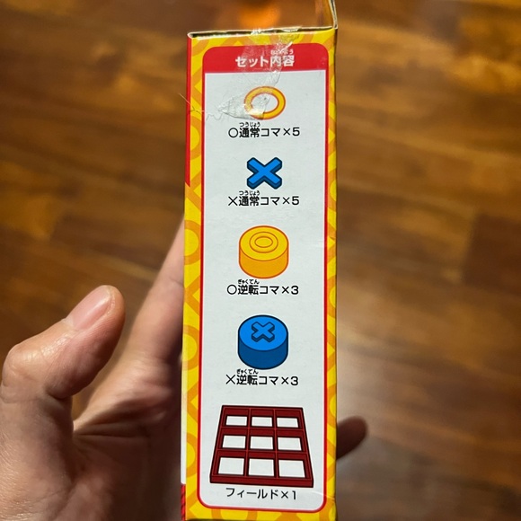 Game Set double up challenge XO - Picture 4 of 5